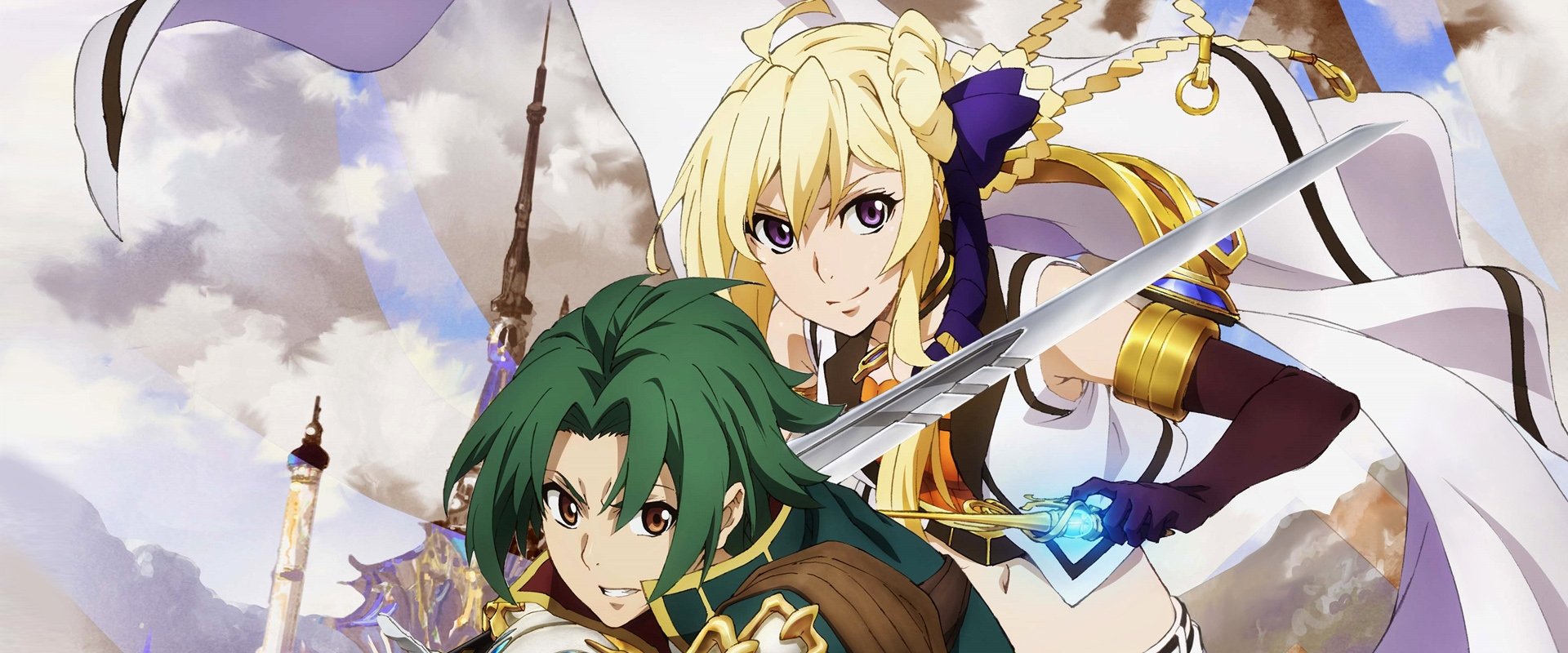 Record of Grancrest War