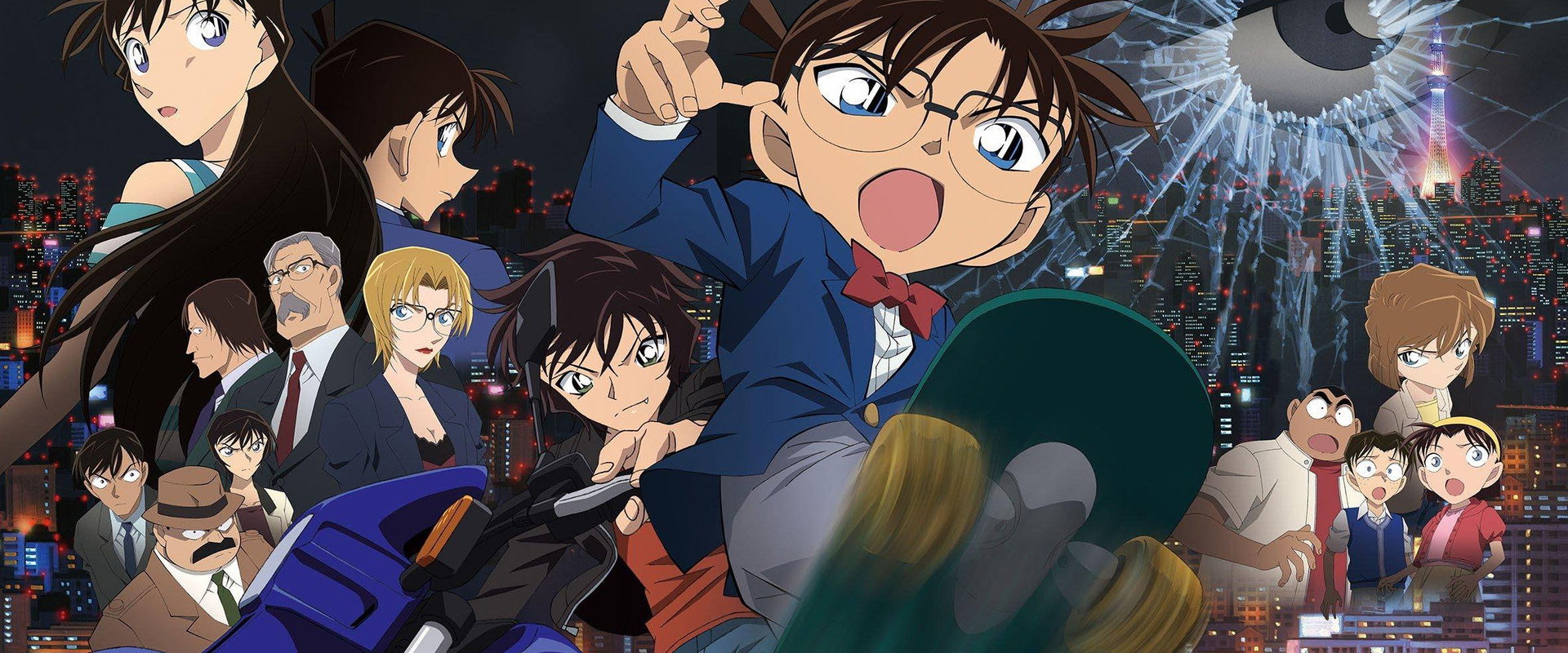 Detective Conan: Dimensional Sniper backdrop
