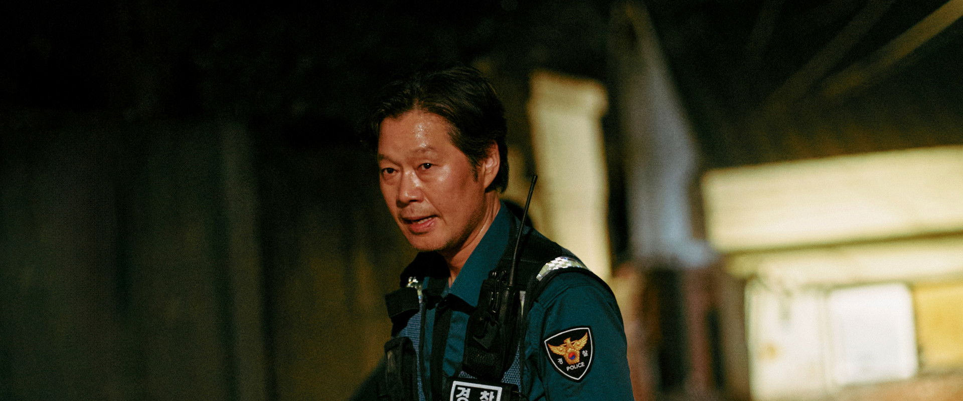 The Cursed: Insatiable Desires backdrop