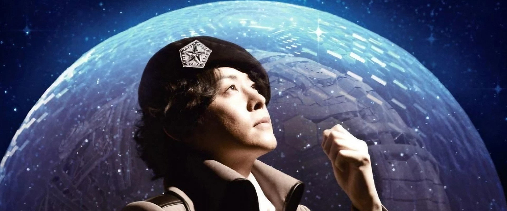 Legend of the Galactic Heroes Chapter 2 Sho Jiyu Wakusei Domei Hen backdrop