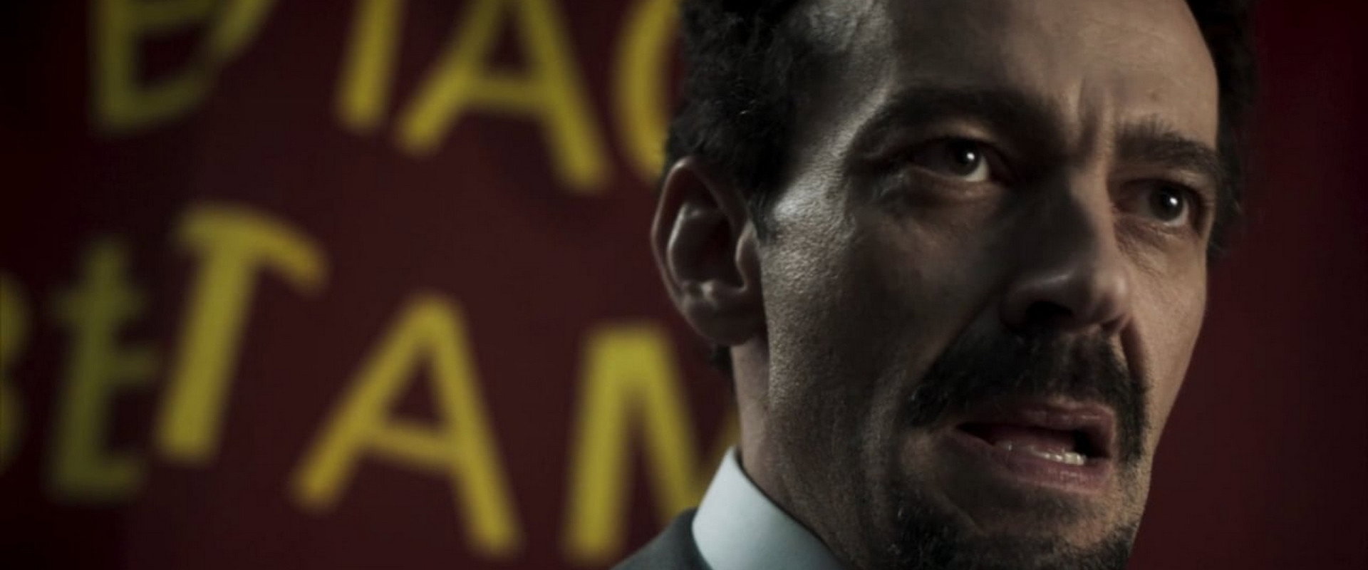 Russia 1917: Countdown to Revolution backdrop