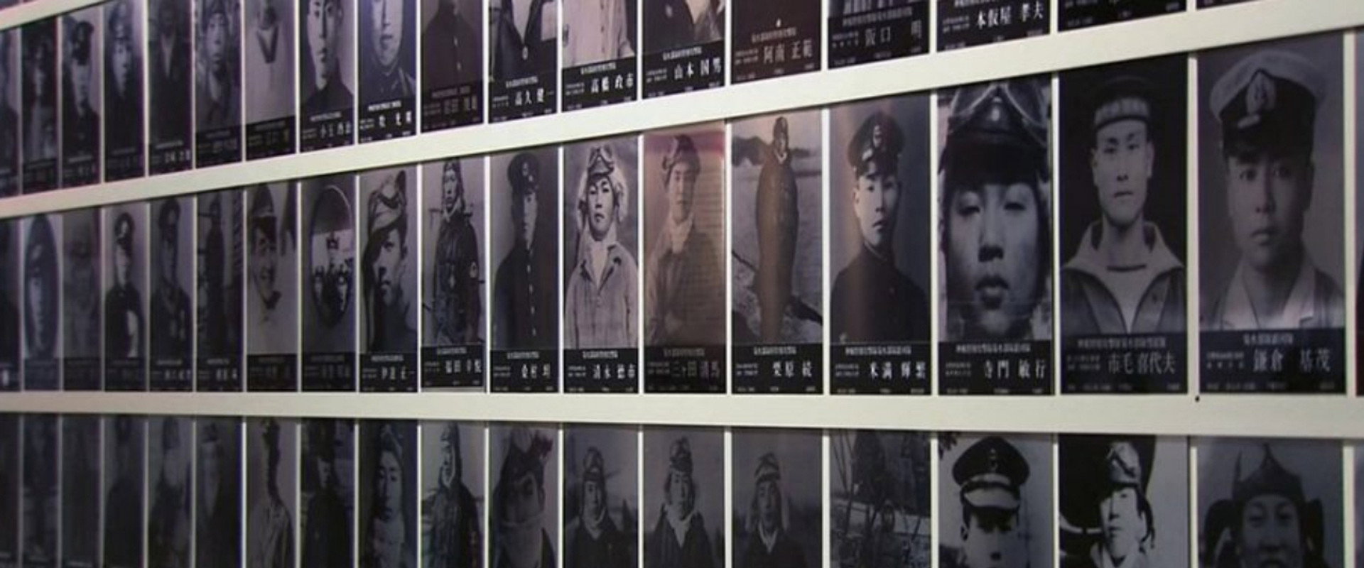 The Day of the Kamikaze backdrop