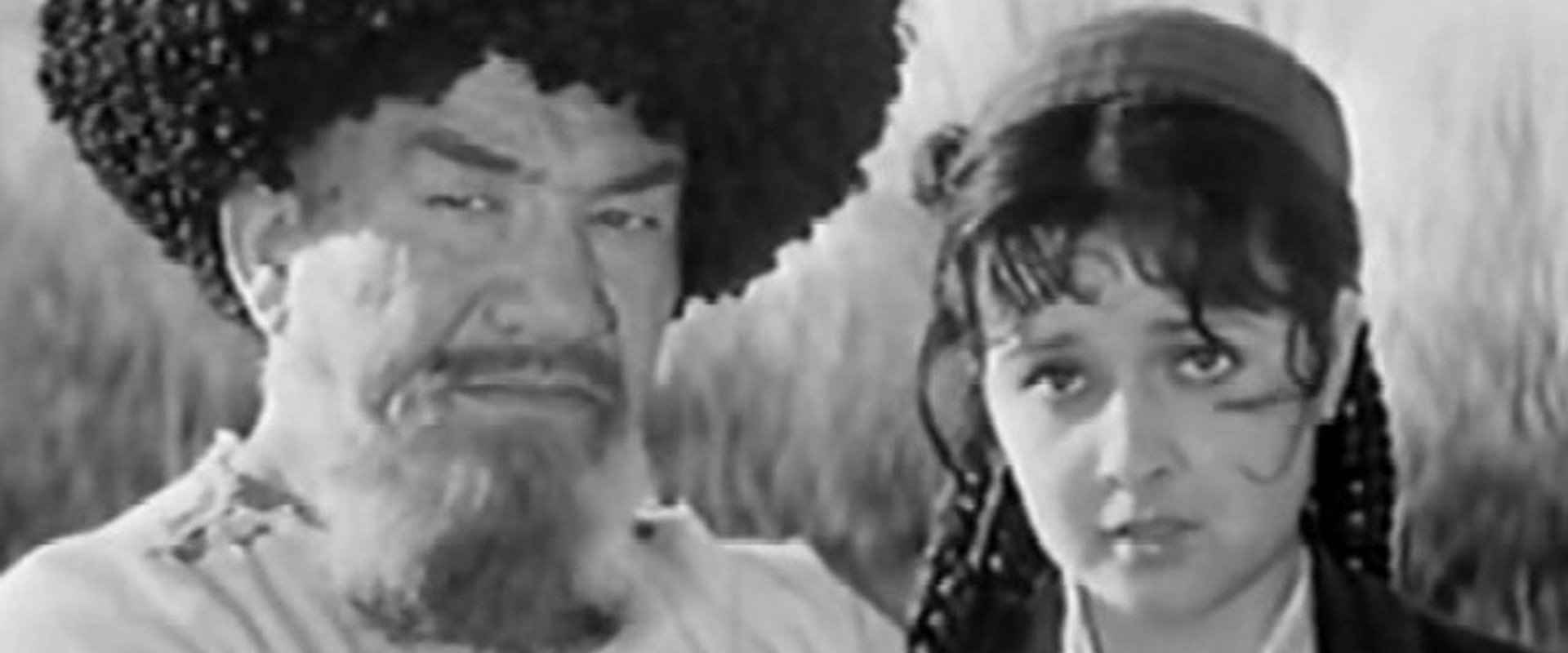 Distant Close Years backdrop