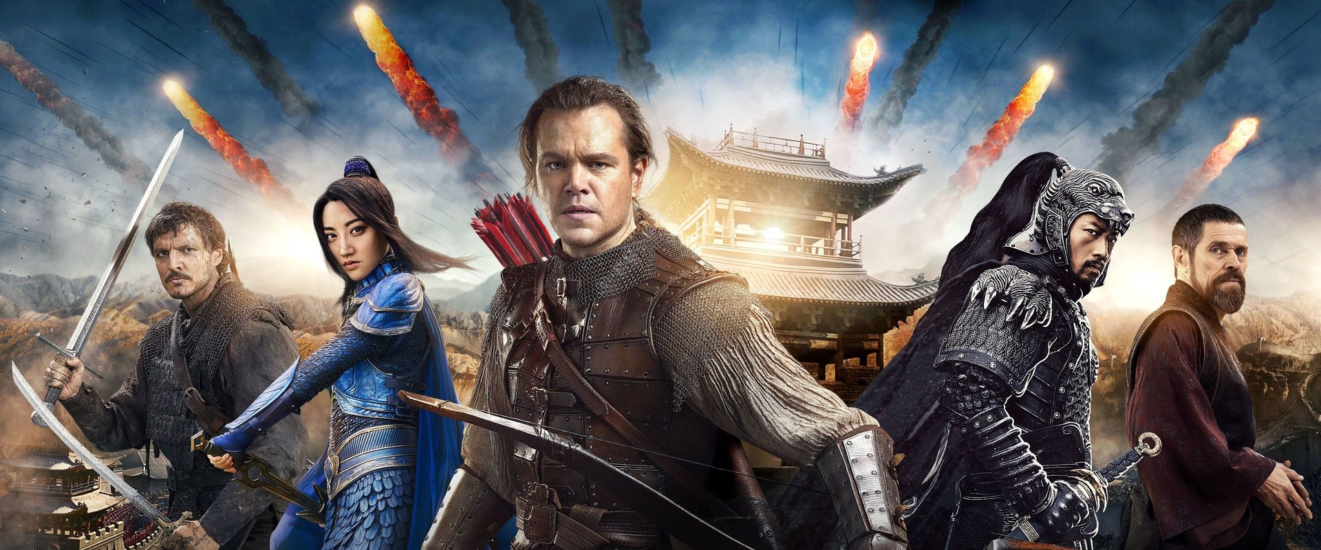 The Great Wall backdrop