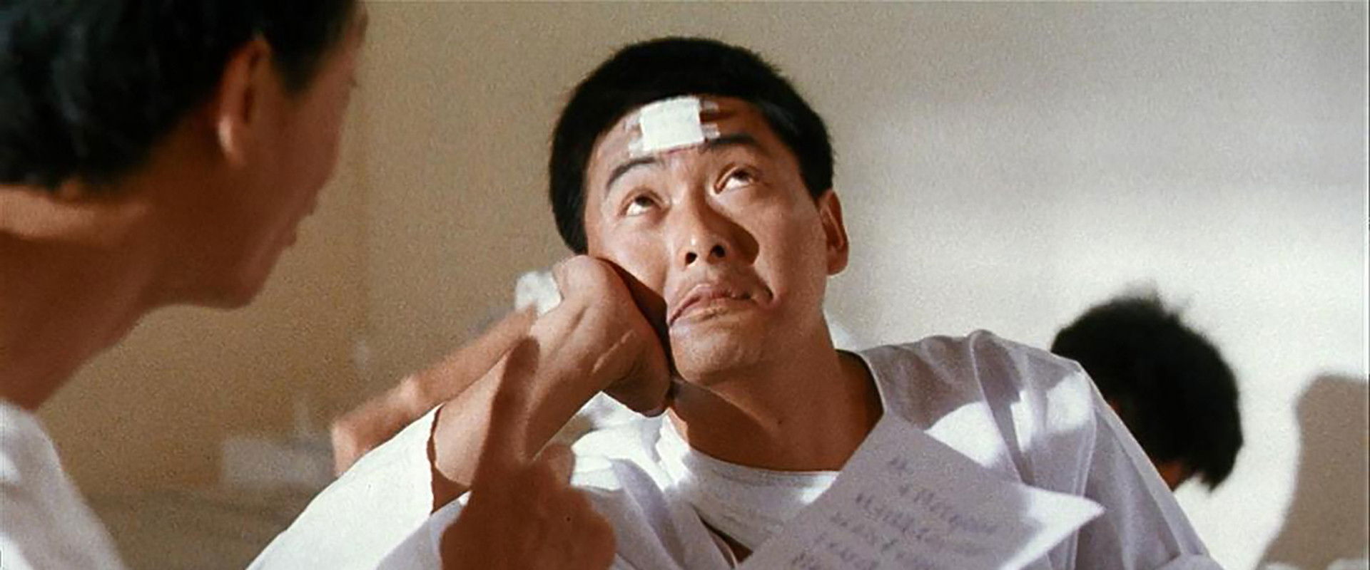 Prison on Fire II backdrop