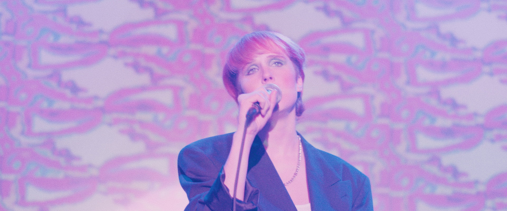 The Softstream backdrop