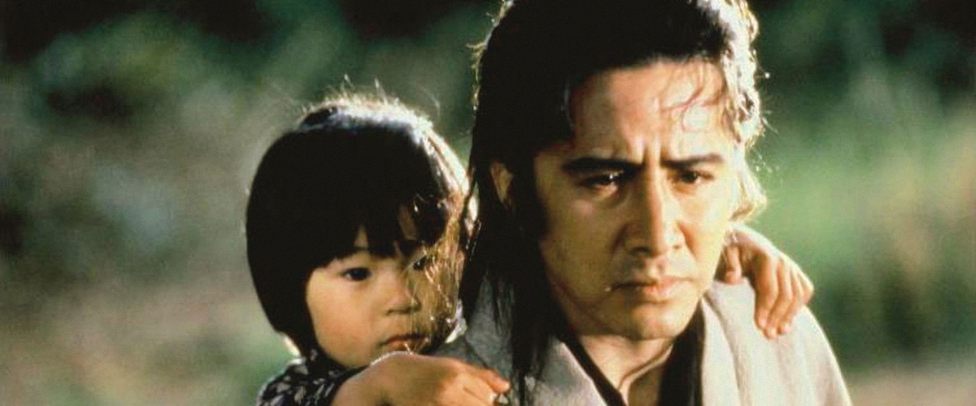 Lone Wolf and Cub: The Final Conflict backdrop
