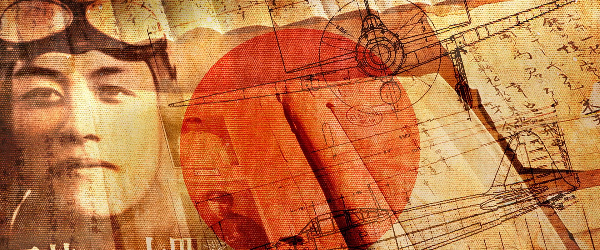 Kamikaze: An Untold History backdrop