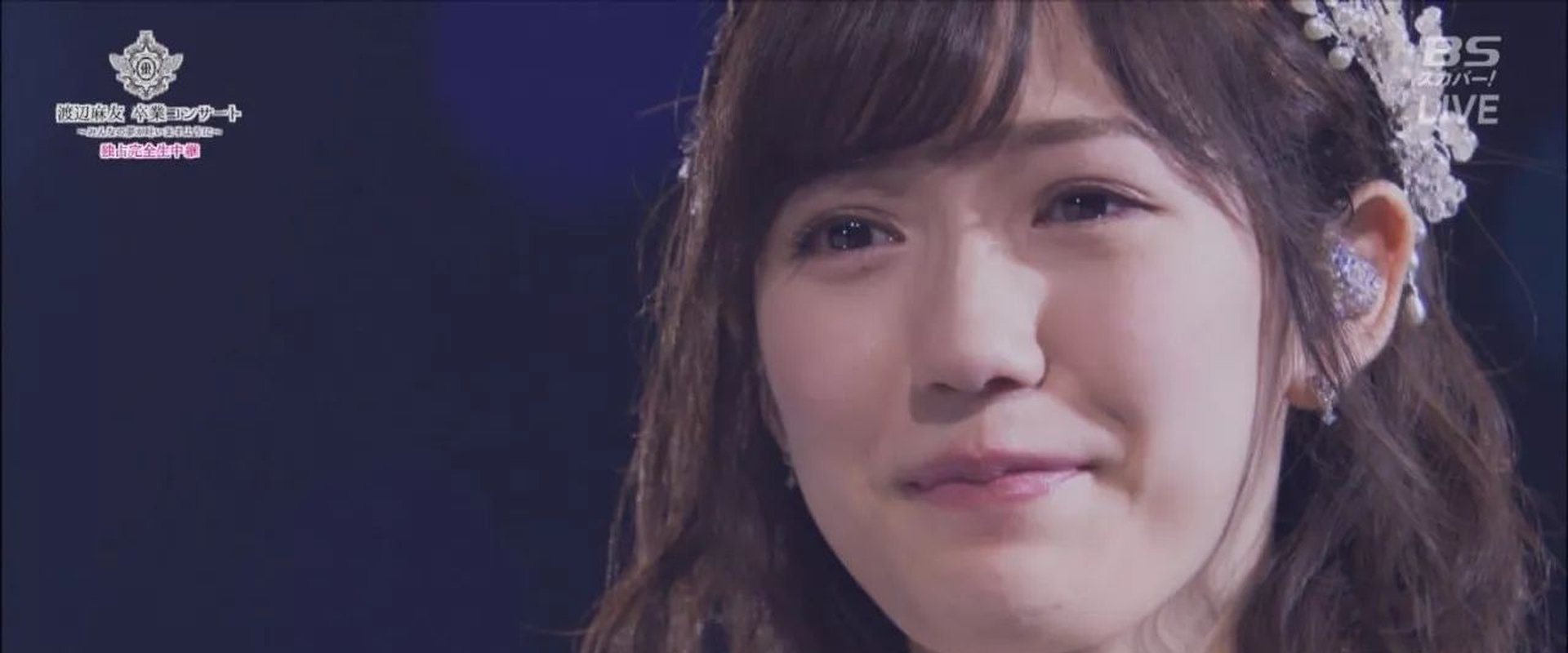 Mayu Watanabe Graduation Concert ~may all your dream come true~