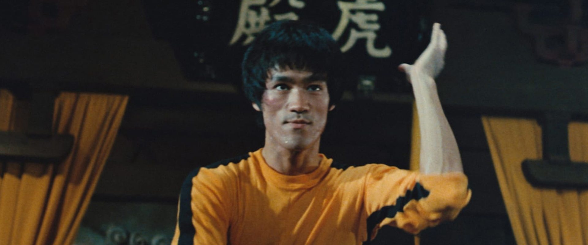 Game of Death backdrop