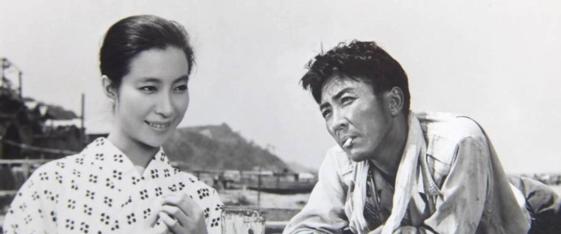 An Innocent Witch backdrop