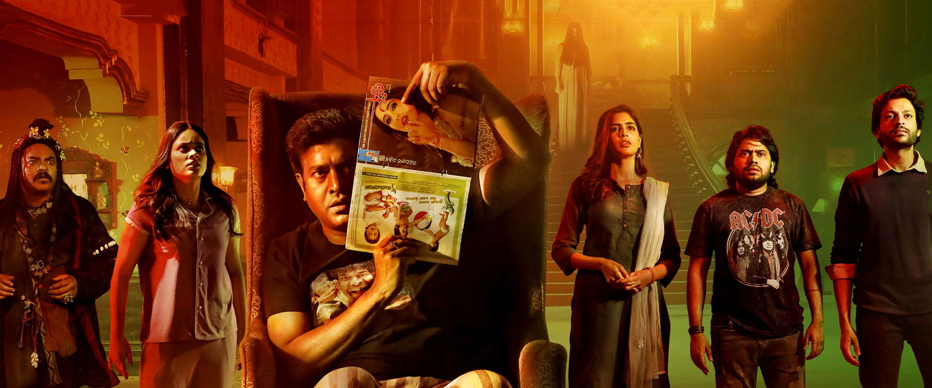 OMG: O Manchi Ghost backdrop