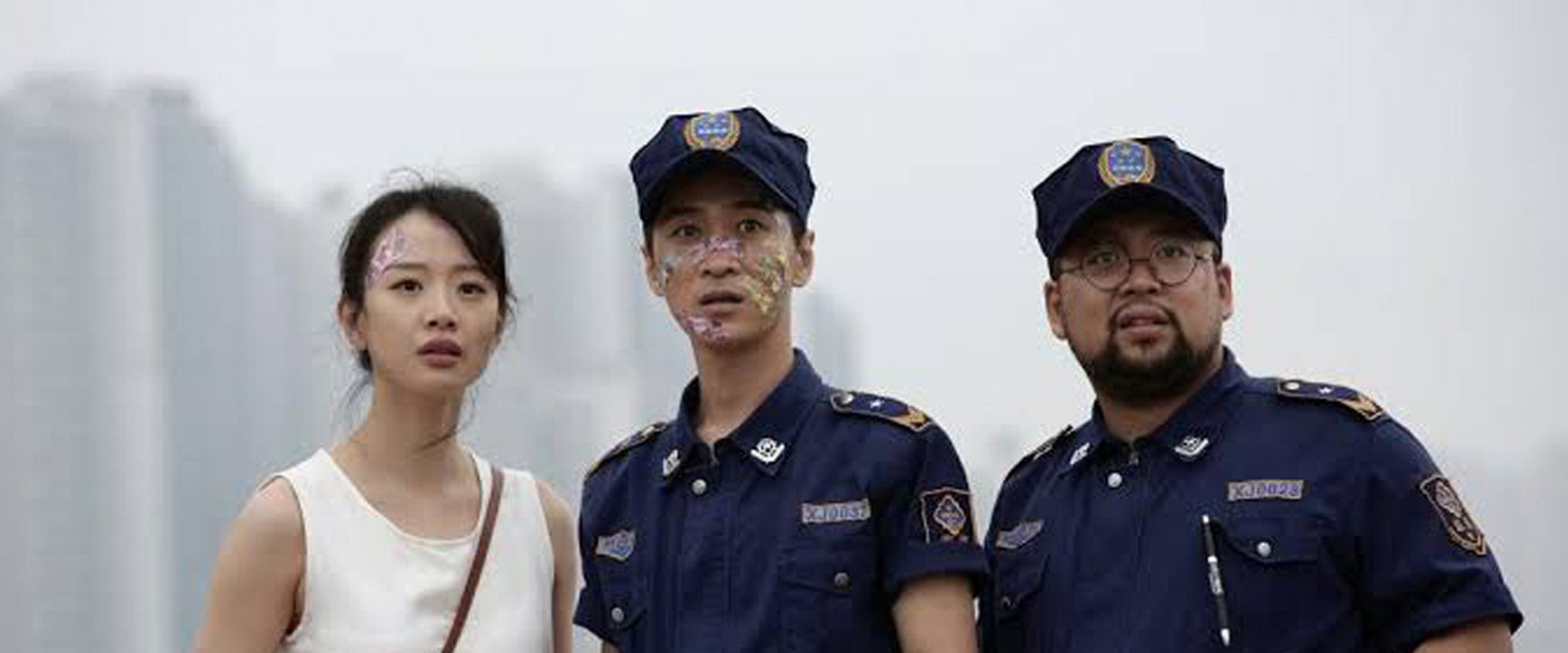 Loser Vs. Aliens backdrop