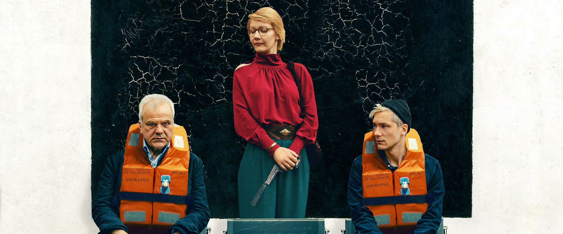 The Black Square backdrop