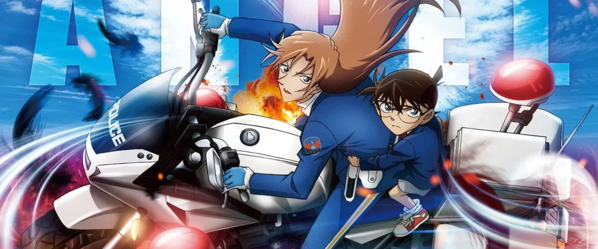 Detective Conan: Fallen Angel of the Highway backdrop
