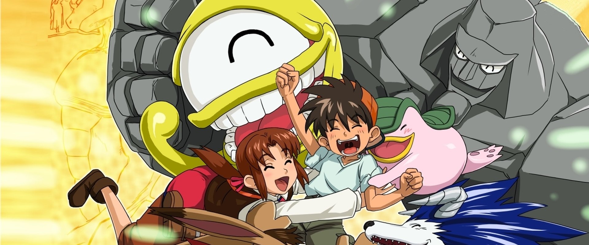 Monster Farm
