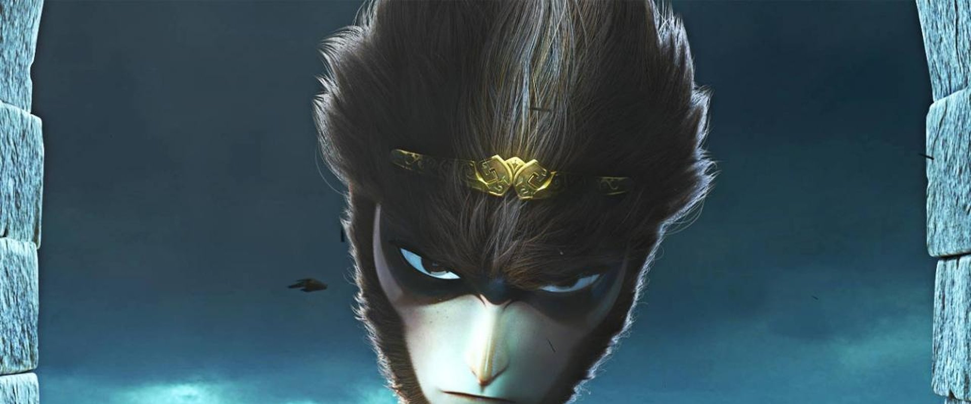 The Monkey King: Reborn backdrop