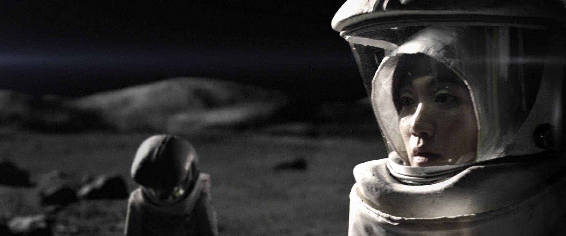 The Sea of Tranquility backdrop