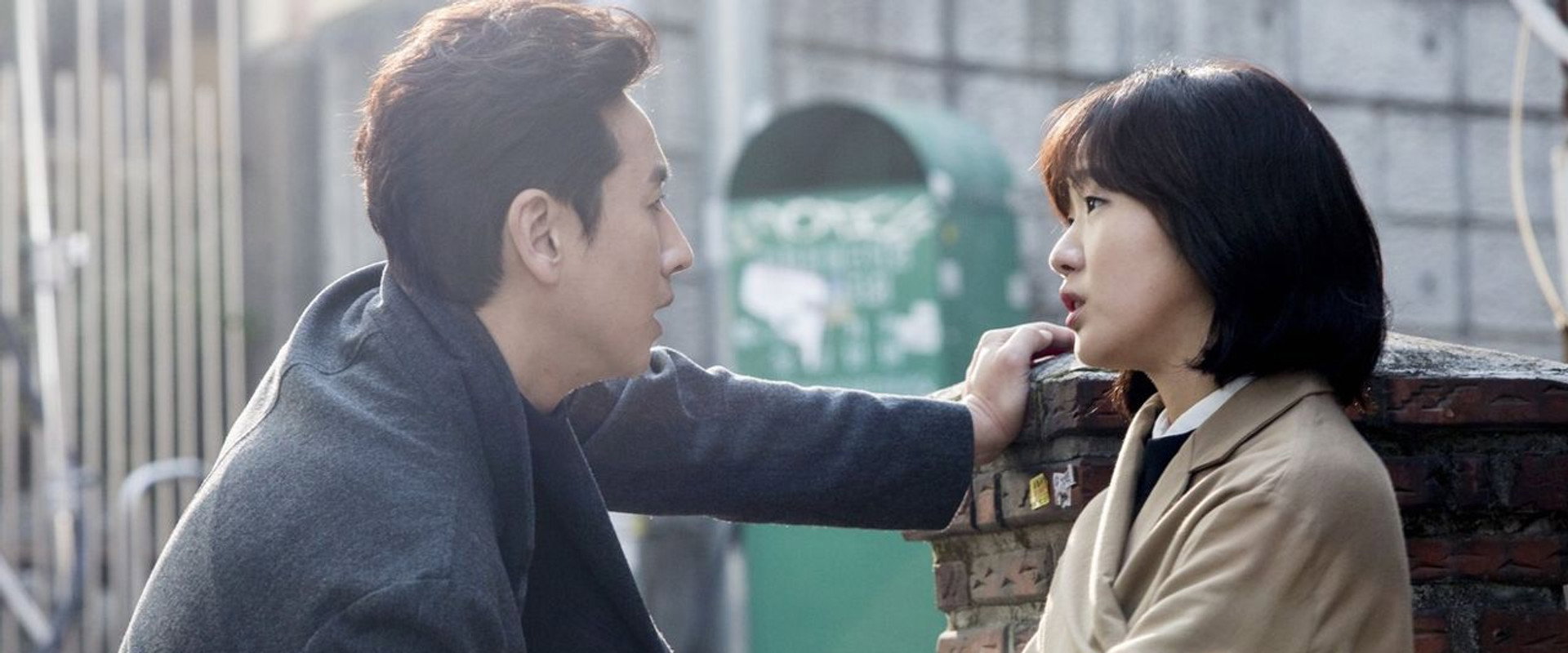 The Advocate: A Missing Body backdrop