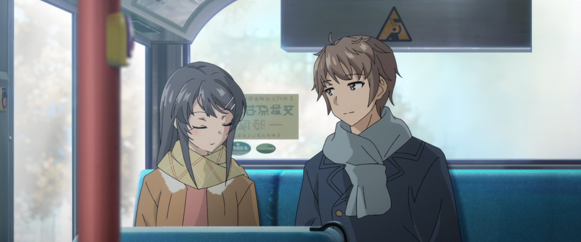 Rascal Does Not Dream of a Dreaming Girl backdrop