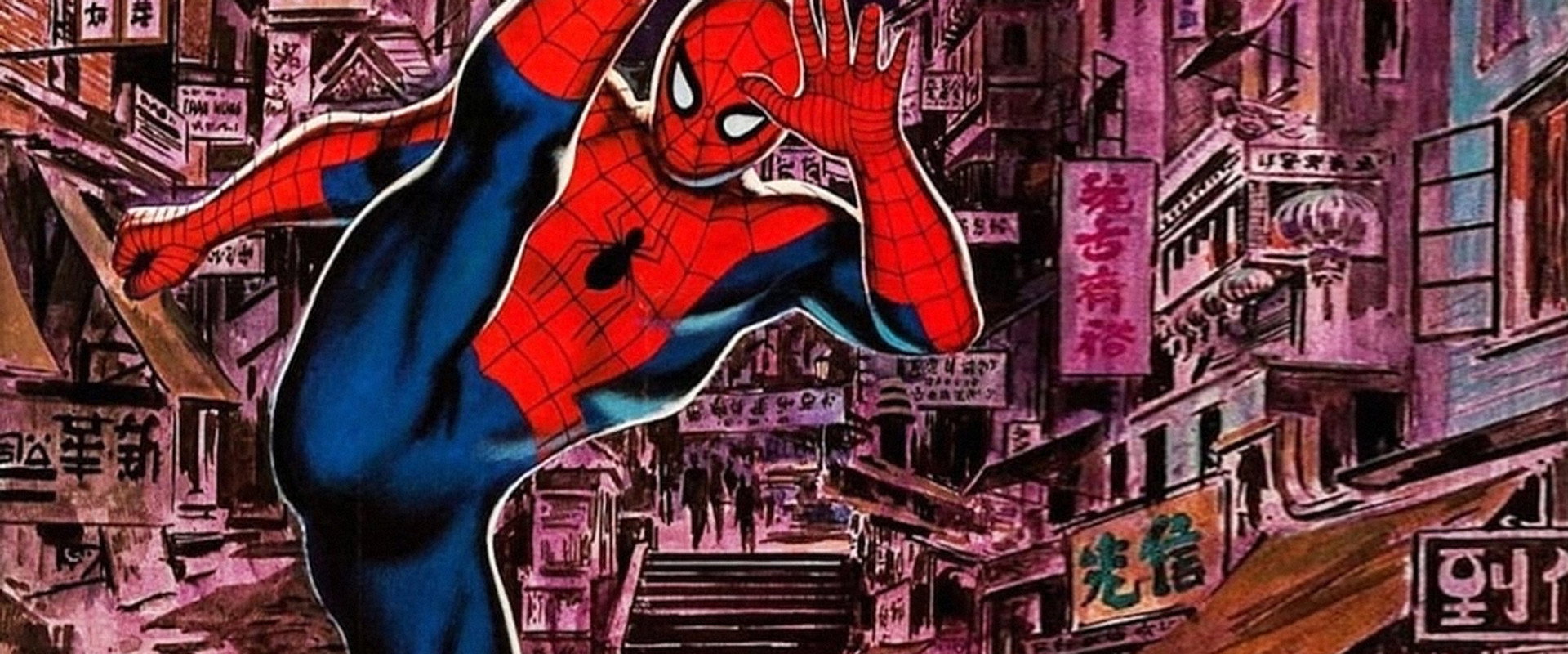 Spider-Man: The Dragon's Challenge backdrop