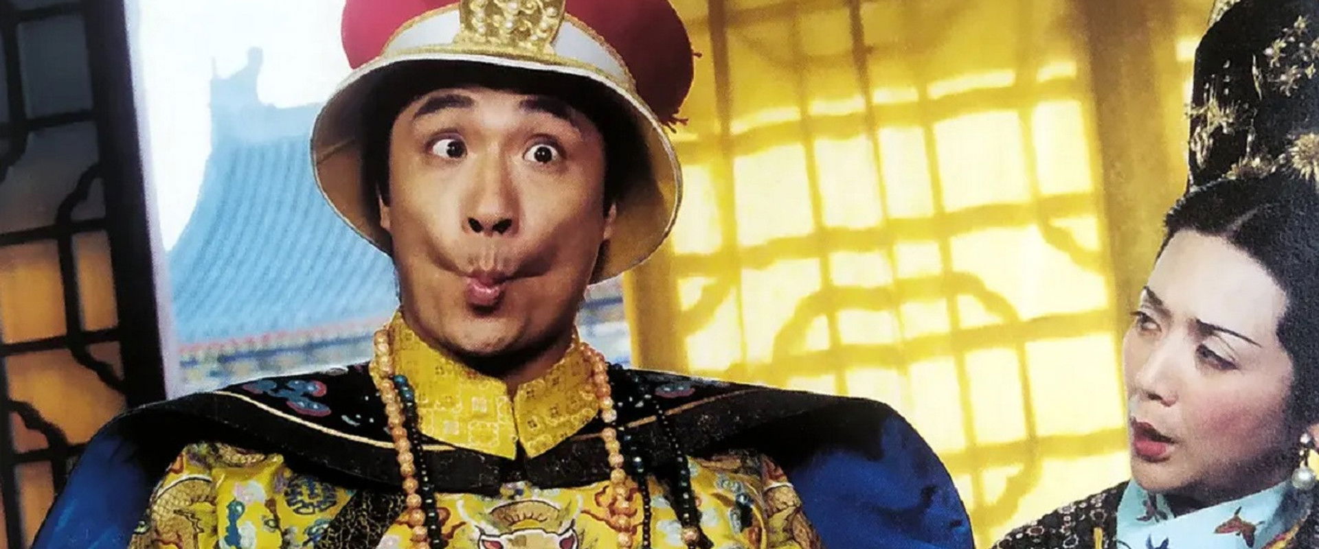 Fake Emperor backdrop