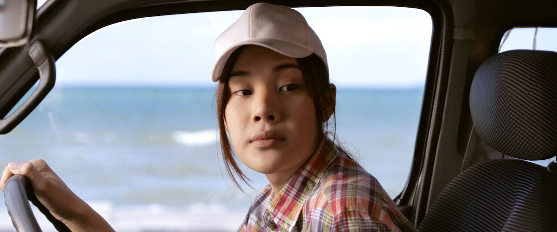 It Gets Better backdrop