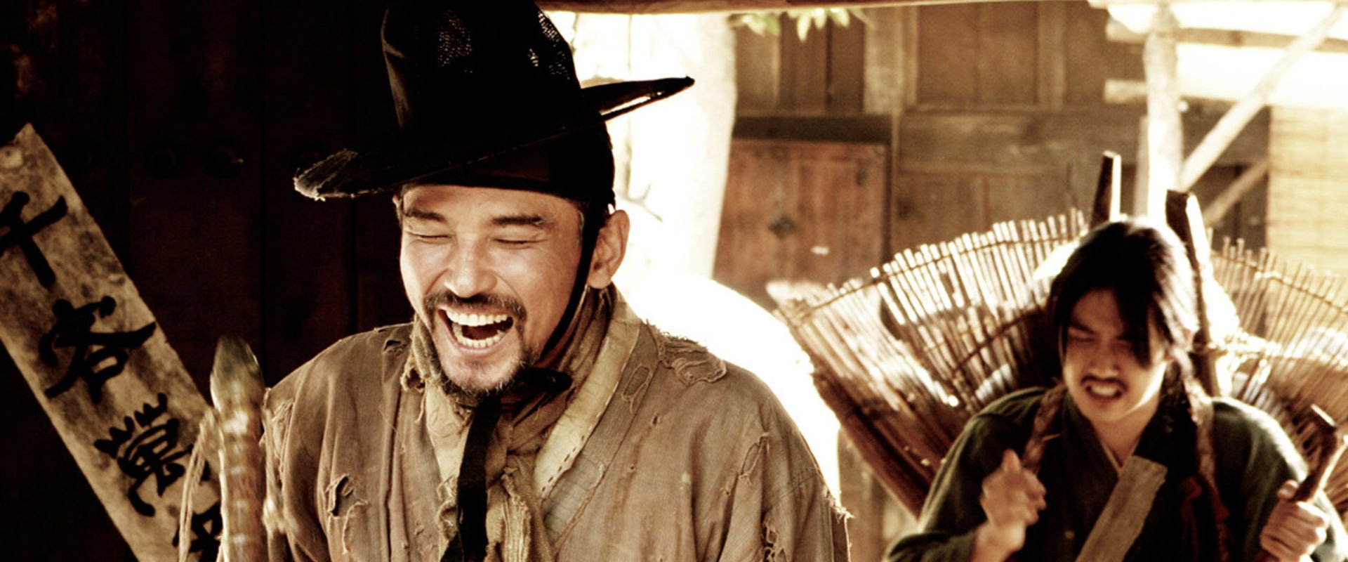 Blades of Blood backdrop