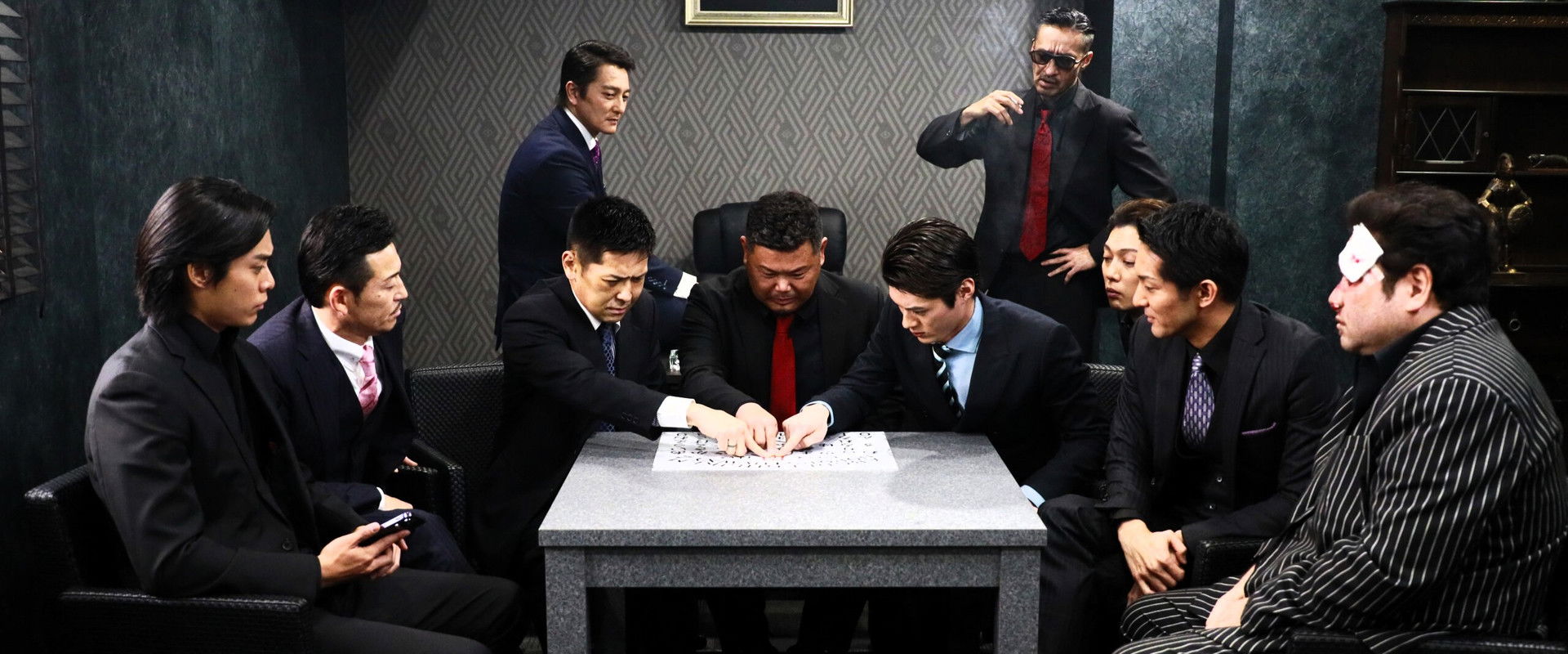 Yamazaki Ichimon — Unification of Japan (or "Hiragana Ichimon") backdrop