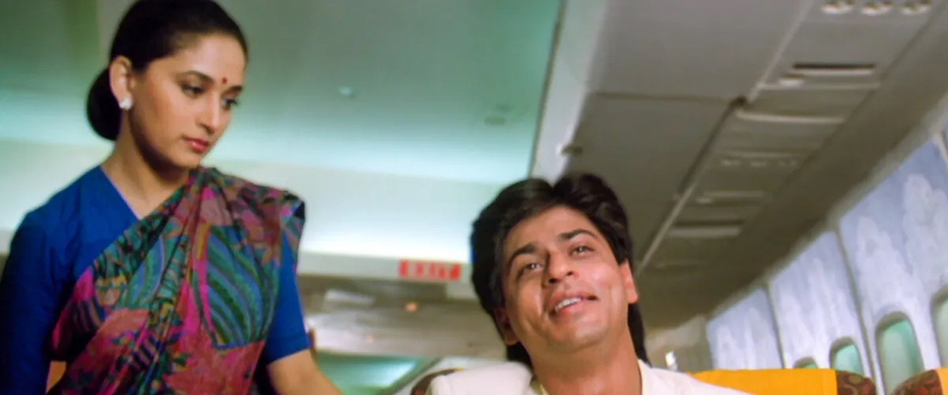Anjaam