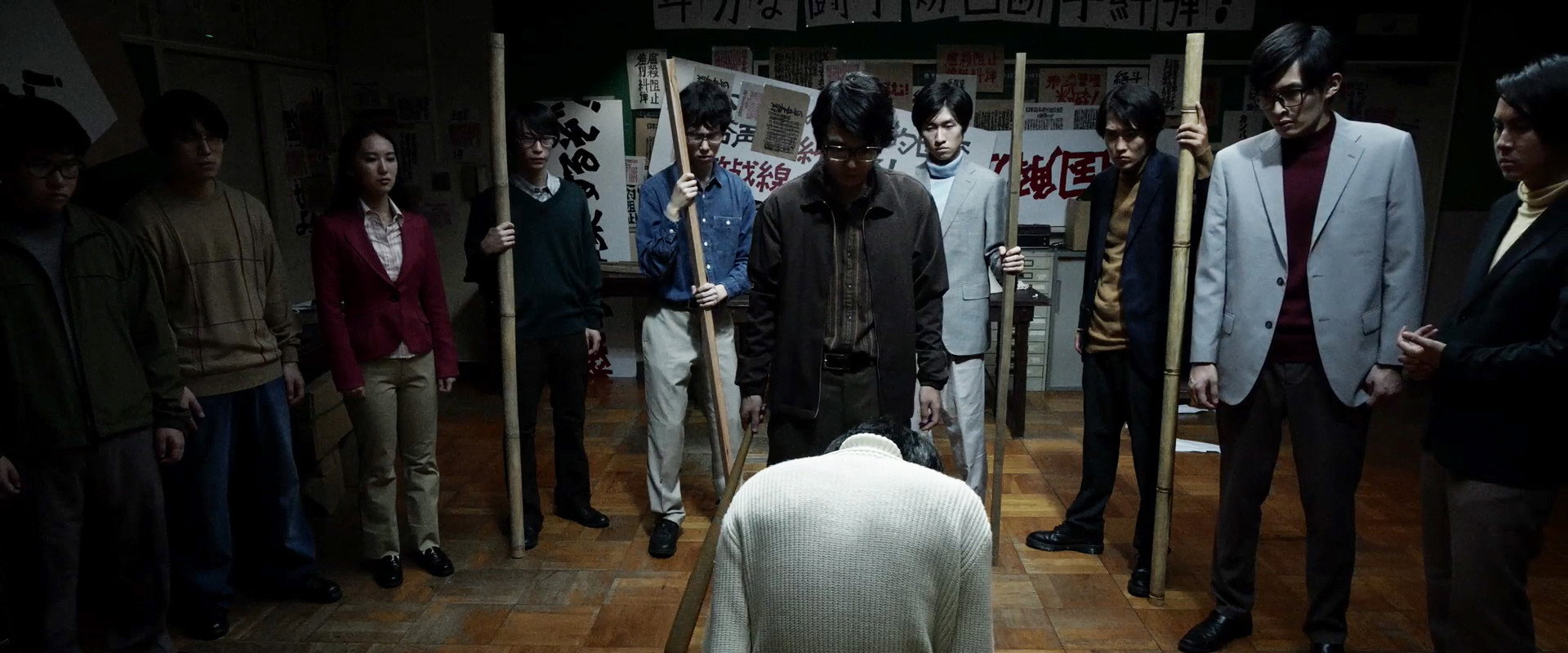 Gewalt no Mori - Kare ha Waseda de shinda backdrop