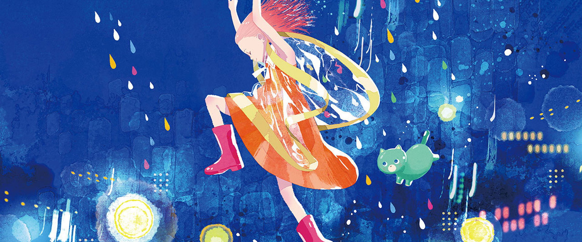 To be Near You backdrop