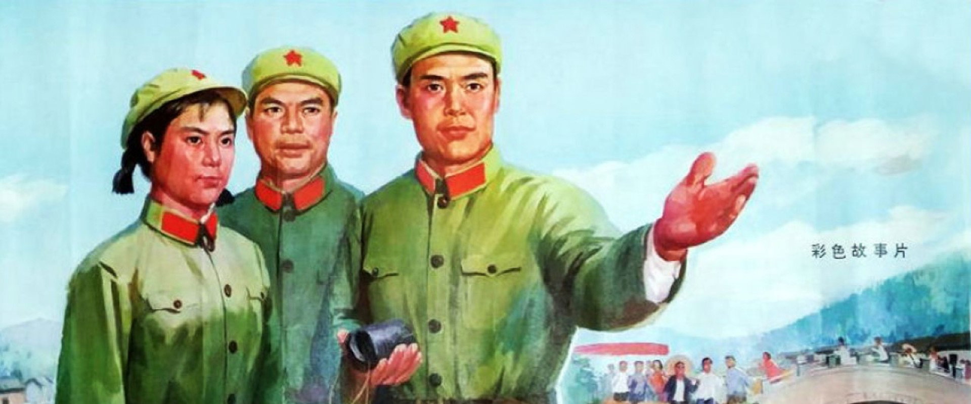 Unforgettable Battle backdrop