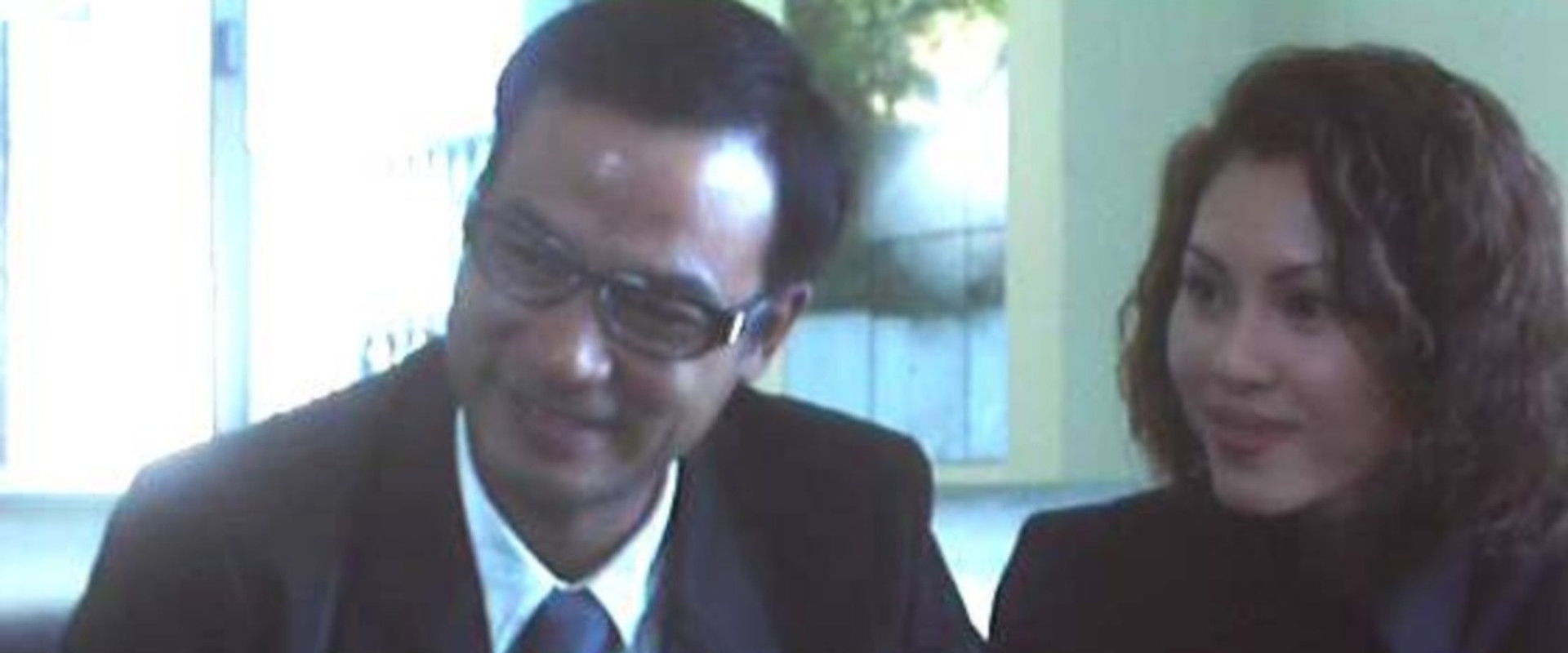 Trust Me U Die backdrop