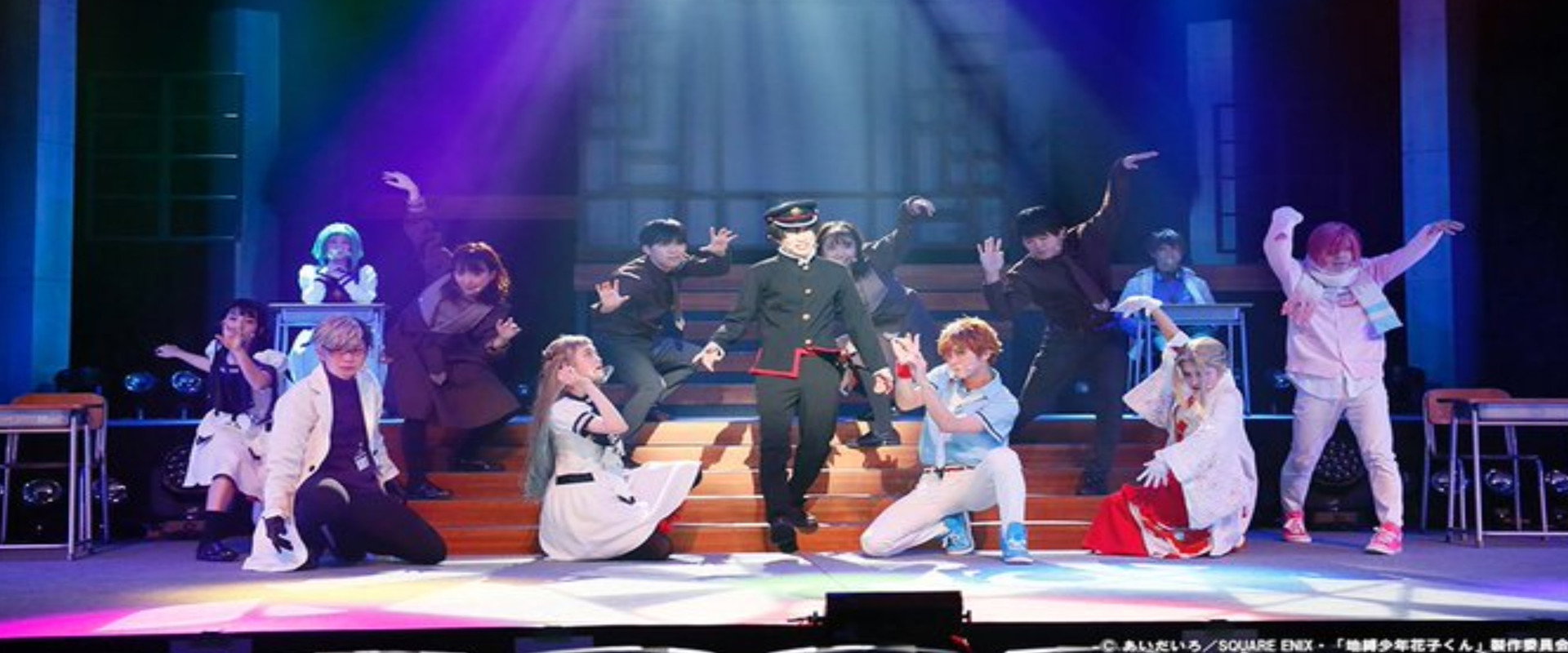 地縛少年花子くん -The Musical- backdrop