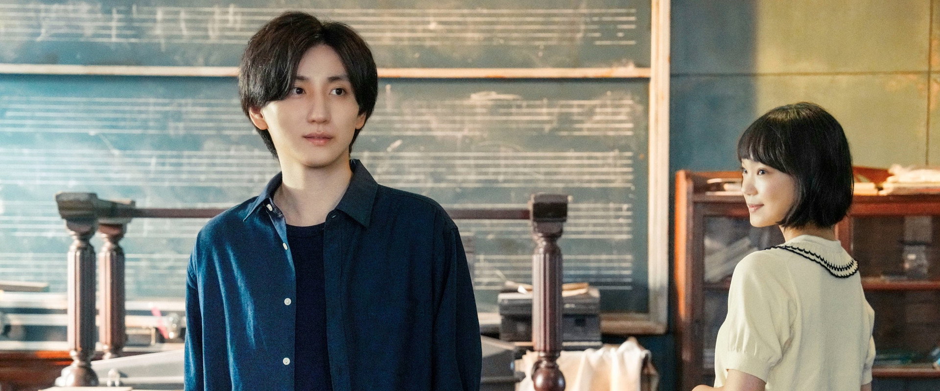 Secret: A Hidden Score backdrop