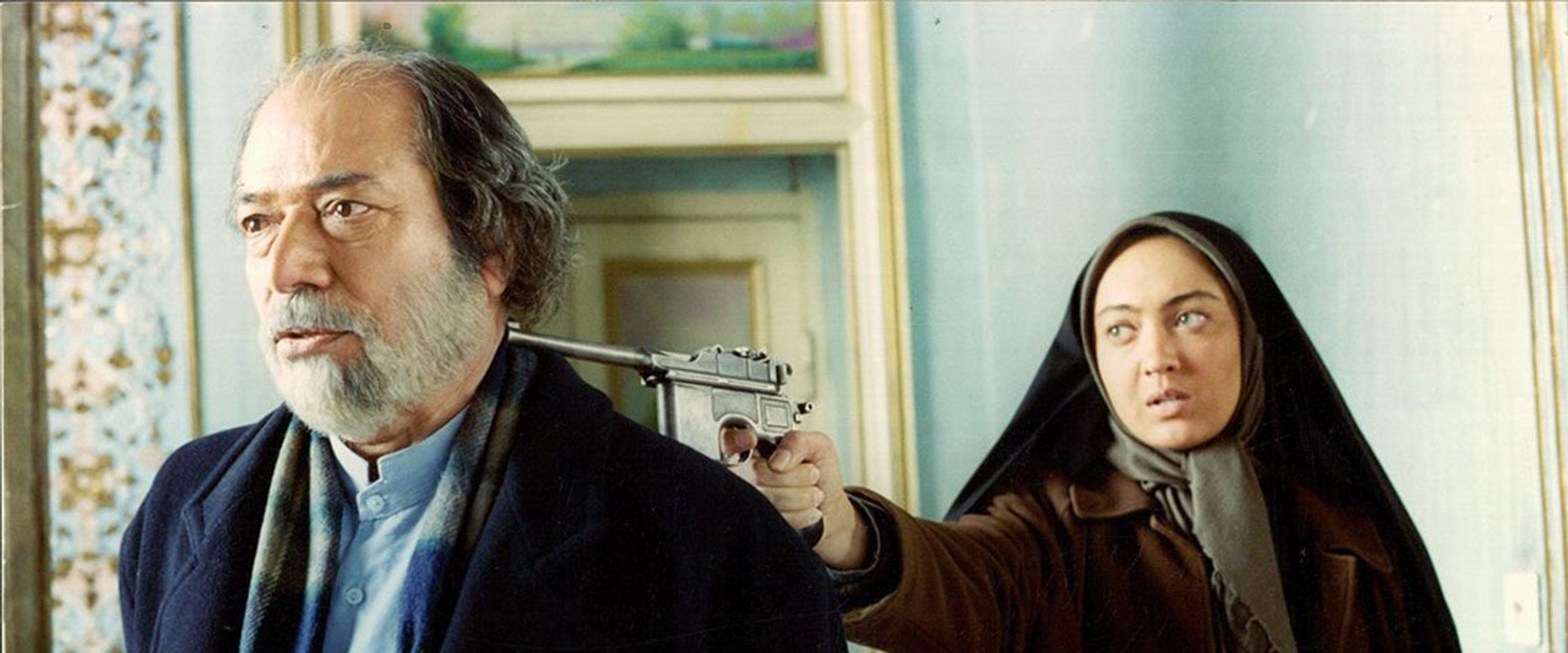 The Insane Flew Away backdrop