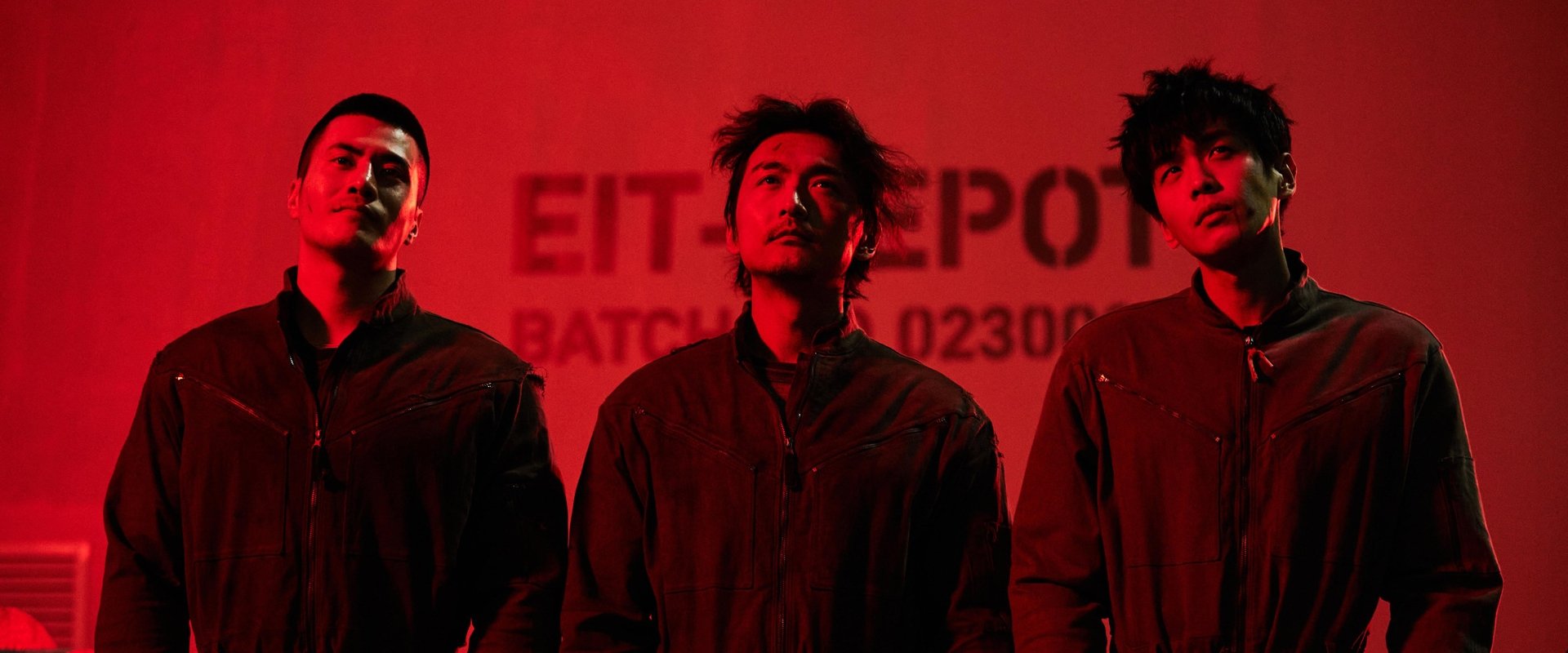 Escape from the 21st Century backdrop
