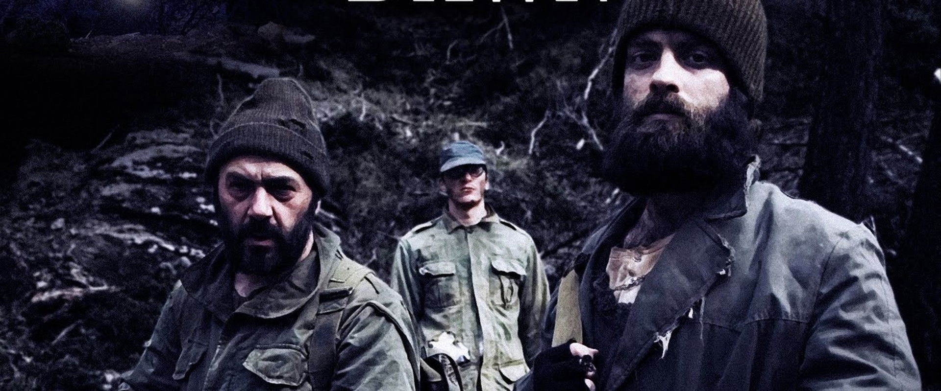 The Light Before Dawn backdrop