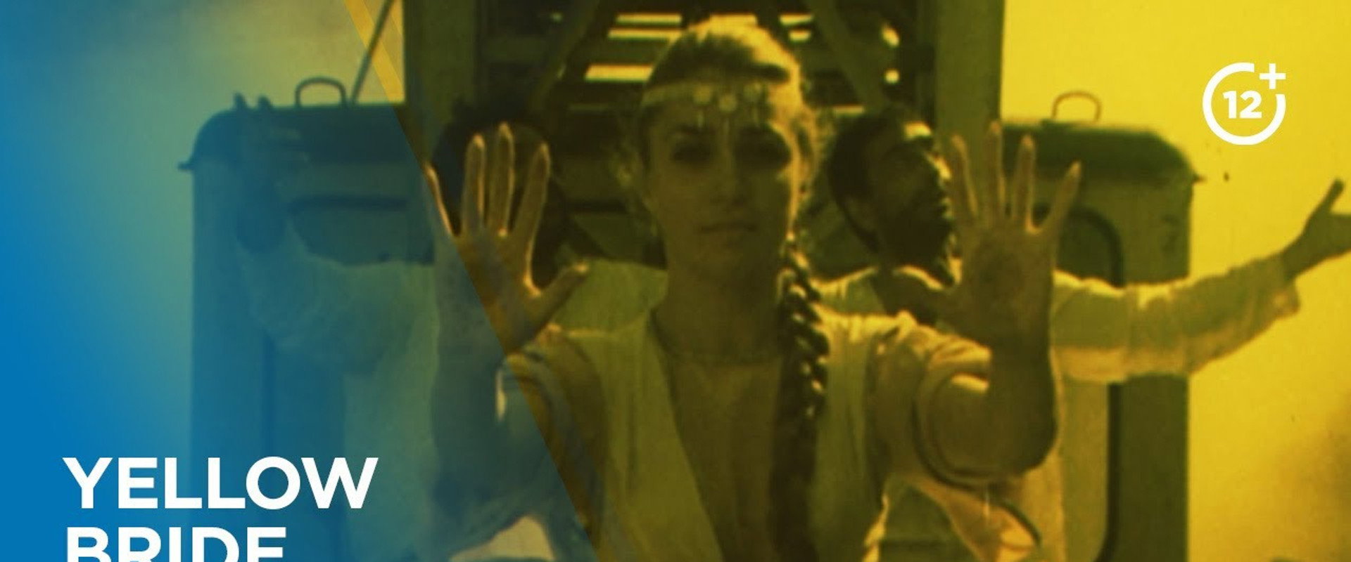 Yellow Bride backdrop