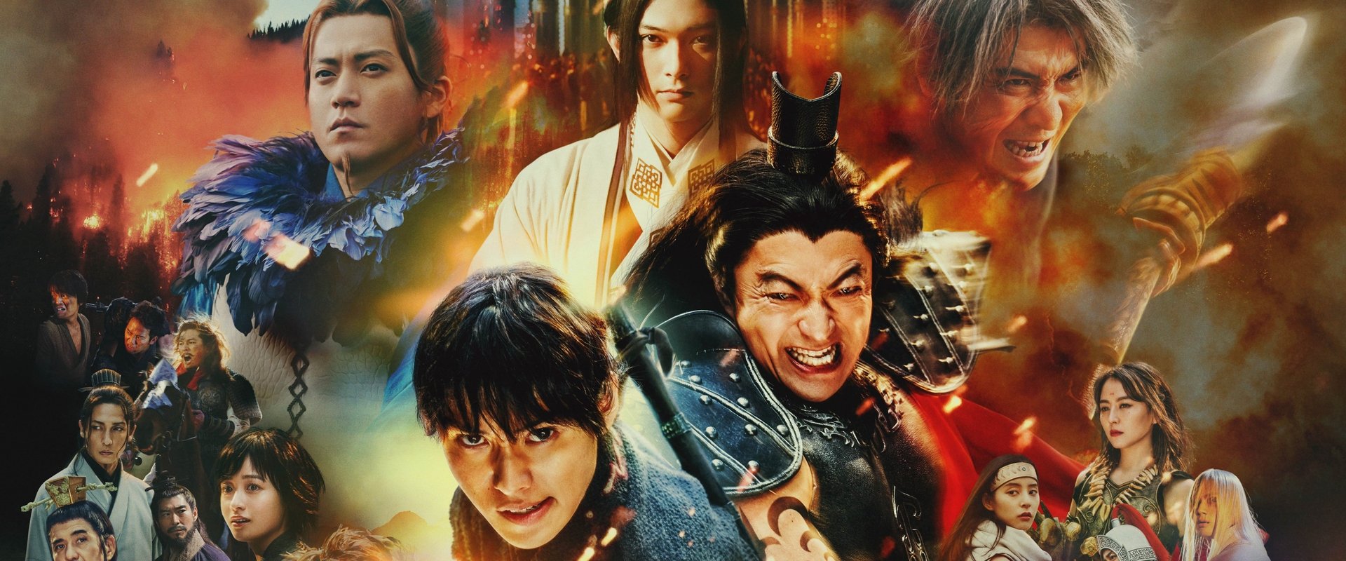 Kingdom 4: Return of the Great General backdrop