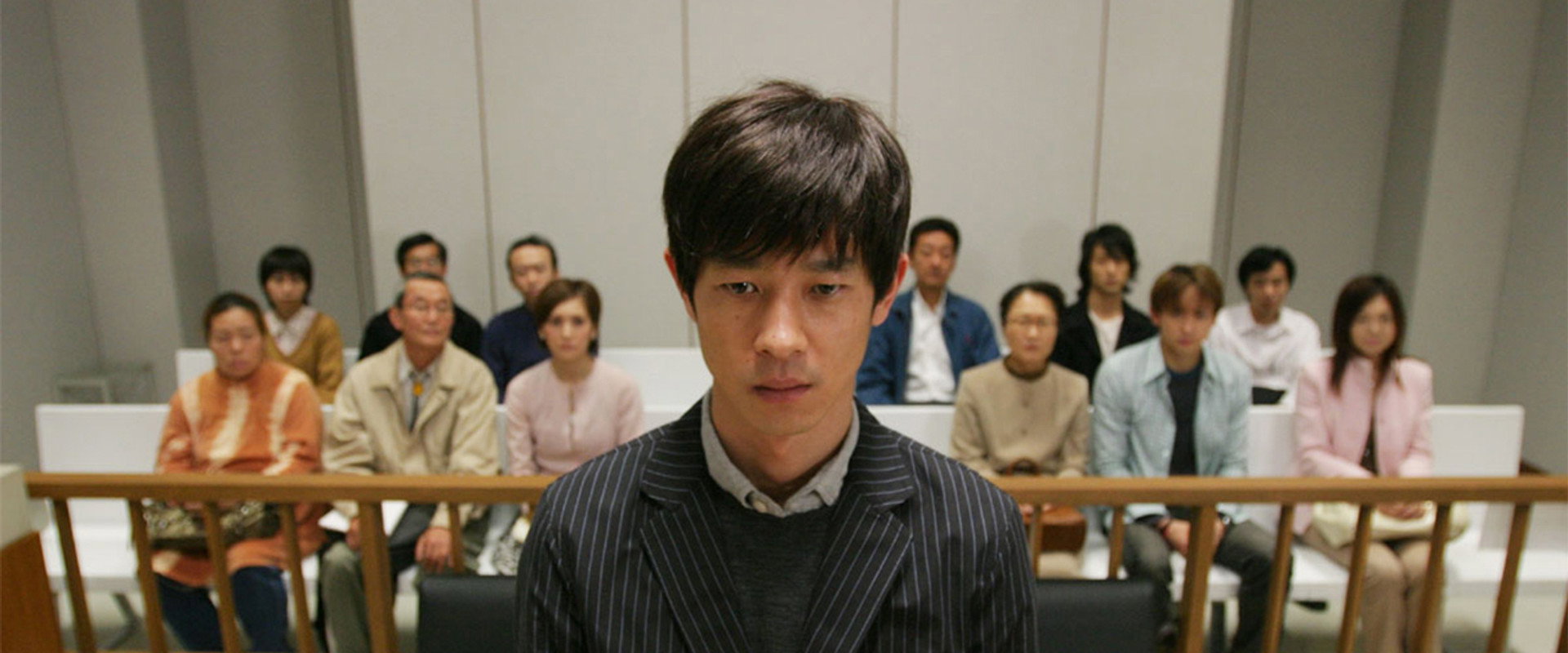 I Just Didn't Do It backdrop