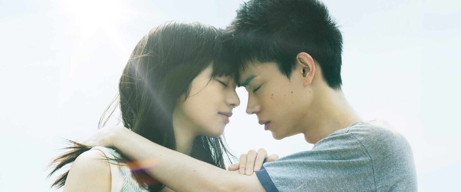 Threads - Our Tapestry of Love backdrop