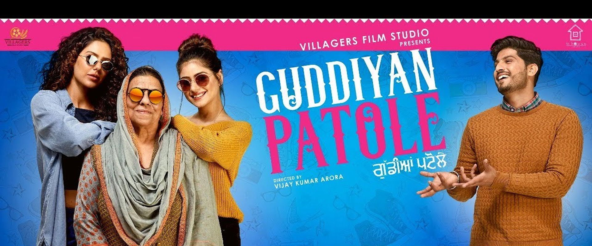 Guddiyan Patole backdrop