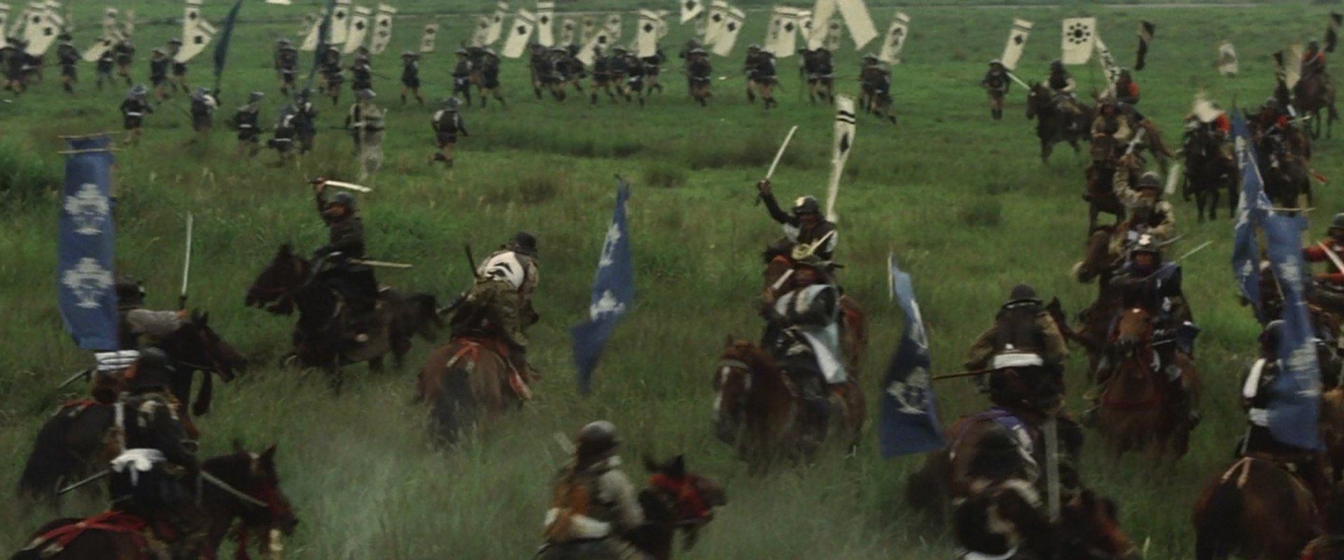 Samurai Banners backdrop
