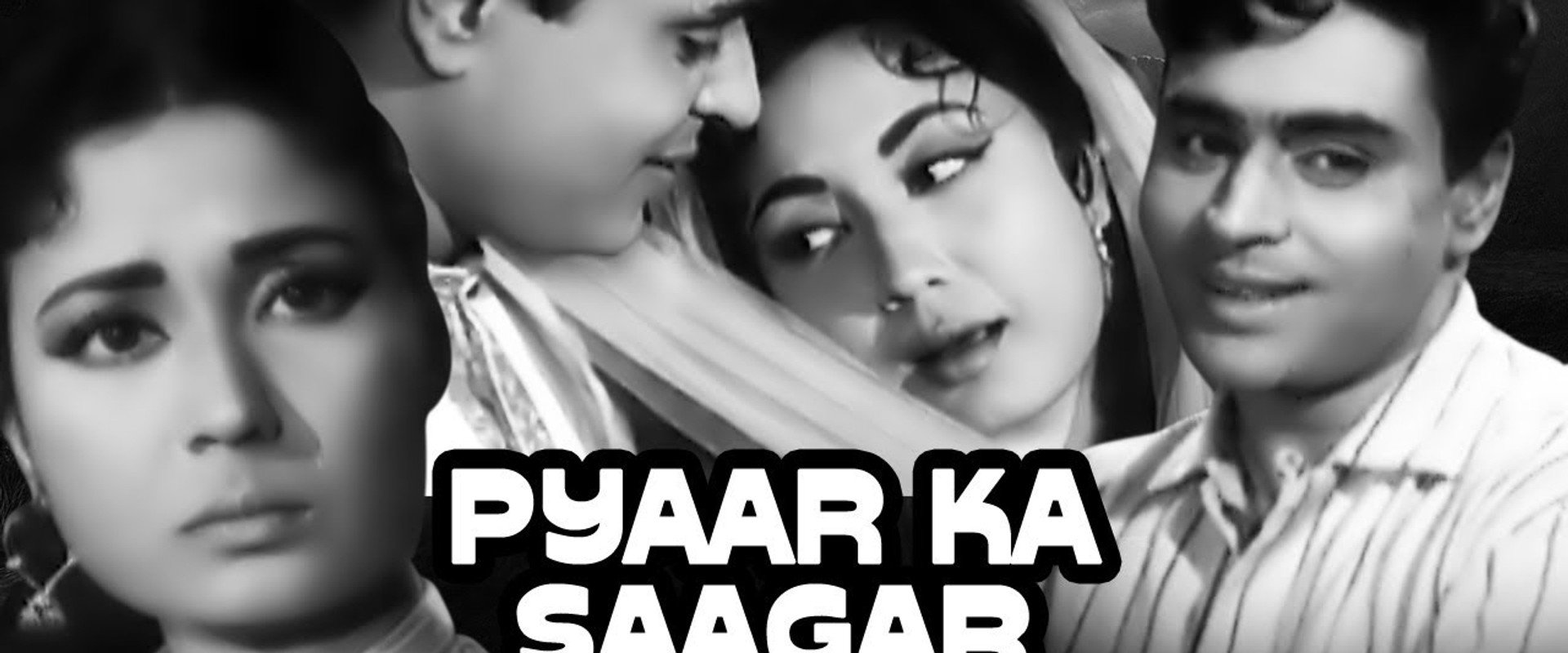 Pyaar Ka Saagar backdrop