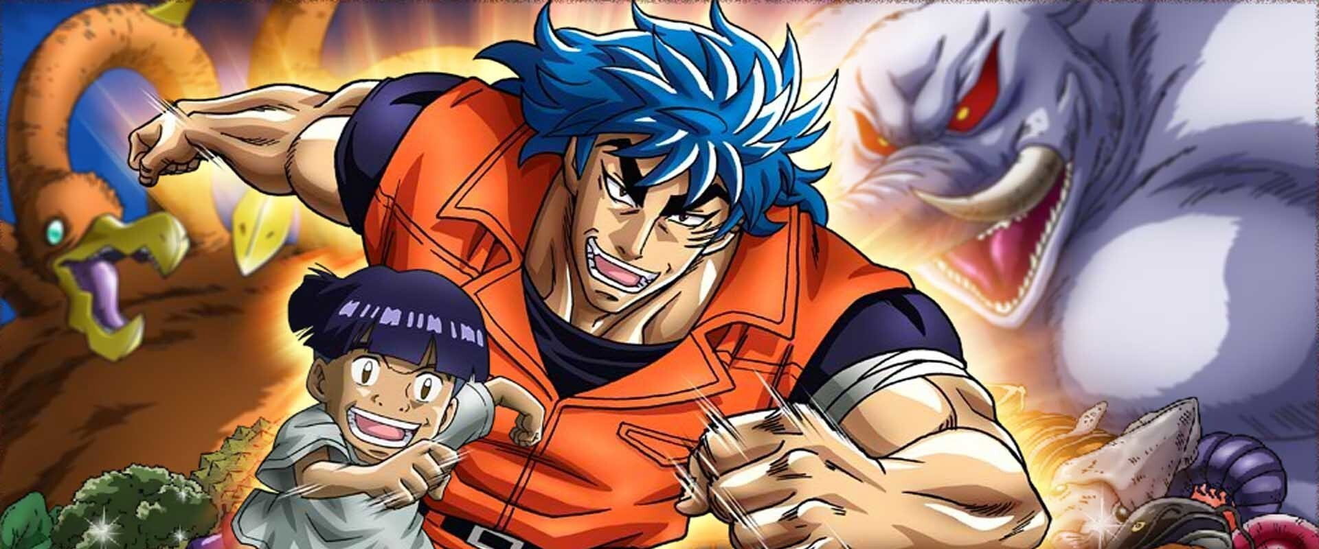 Toriko 3D Movie: Kaimaku! Gourmet Adventure!! backdrop