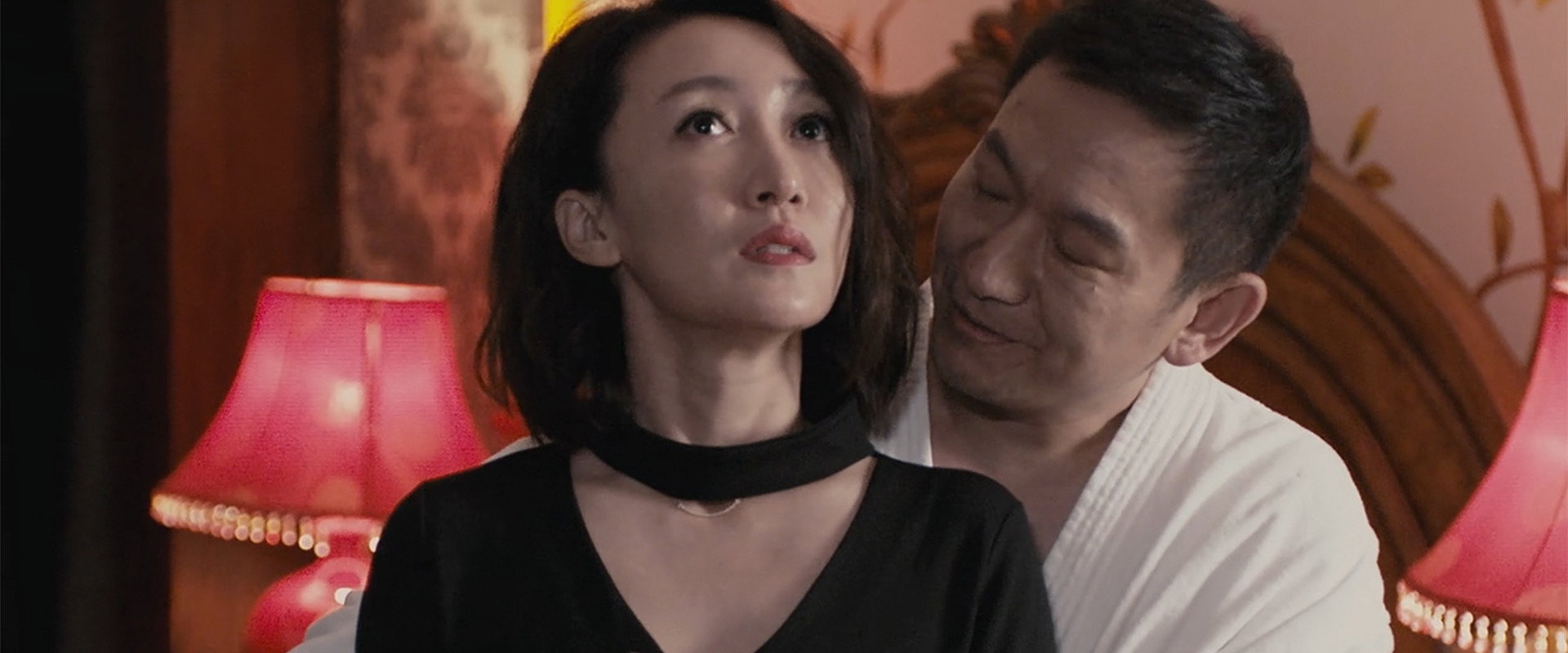 Di San Ge Xian Yi Ren backdrop