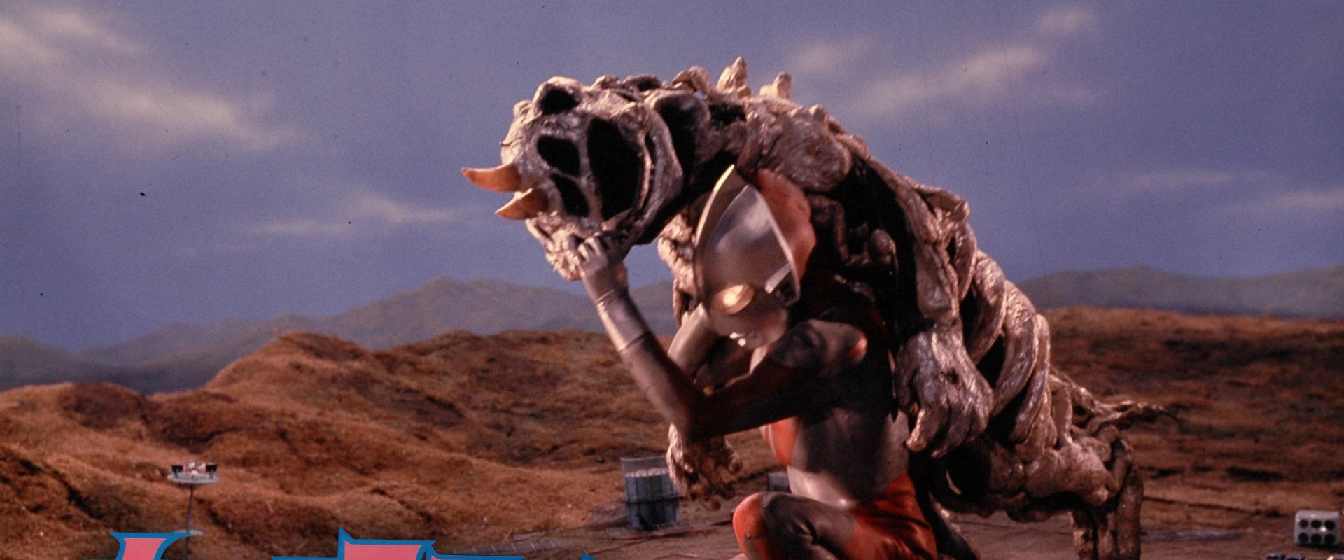 Akio Jissoji's Ultraman backdrop