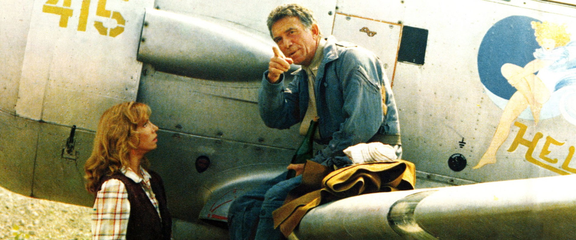 Help Me Dream backdrop